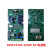 ABB变频器ACS510/550电源板驱动板R1-R6/SINT4010C/4110C/4210C SINT4020C 1.5KW R1