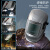 JALU电焊面罩真彩自动变光头戴式氩弧焊专用神器高清大屏智能焊帽 银色POP-2真彩双液晶 智能变光面罩