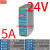 定制适用导轨式开关电源NR/ER-120W-24V5A75W150240W10A12V5V轨道 EDR-120-24V