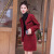 其他品牌时尚名媛小香风套装2024年秋季穿搭一整套小个子A字短裙两件套 红色 L（106斤115斤