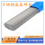 不锈钢氩弧焊丝ER304ER308气保ER309LER309白钢ER316L直条焊丝 ER310  1.6-3 .2 一公斤价格