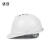 达合 001JD-W D型近电预警器安全帽 ABS新国标 带透气孔 白色 可定制LOGO