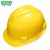 梅思安（MSA）工地加厚安全帽10146507 ABS标准无孔一指键帽衬  防砸抗冲击新国标可印字 黄色