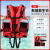 南鑫 水域救援救生衣（D款）成人款190N 便携式免充气大浮力救援衣