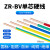 珠江电线BV单支国标纯铜1.5/2.5/4/6平方家装工程 硬线电线 BV单支 6 平方 100米 (双色)