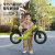 酷骑（COOGHI）儿童平衡车宝宝滑行1-2-3-6-8岁小童滑步平行车自行车入门S3 S3酷骑绿(12寸实心轮)(1.5-7岁)