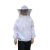 惠利得 防蜂衣蜜蜂防护衣服防蜂服透气遮脸面纱蜂帽半身养蜂帽子 普通蓝色蜂衣 