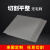 A3铁板加工定制Q235冷扎钢板热轧铁片铁皮镀锌板定做零切1-200mm 100mm*200mm*1mm7片