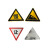 运捷铝制反光交通标志限速路牌 高速交通标志指示牌 市政交通设施路牌 三角 三角形7000mm