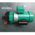 磁力驱动循环泵MP-100R耐腐蚀泵耐酸碱化工泵海水泵 MP100RM