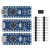 Nano V3.0 开发板 Atmega328P学习板 USB转TTL Type-C/Mini头 328p-AU Micro头 未焊接