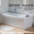 特司罗亚克力小户型家用单人按摩浴缸独立式长方形成人独立式欧式浴缸 空缸（左裙）加厚型非主图款 1.6m