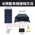 MPPT太阳能控制器全自动通用型12V24V36V48V蓄锂电池光伏板发电 太阳能控制器-【60A】