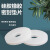 贝傅特 硅胶垫片 减震防水垫圈耐高温密封件黑色橡胶白色硅胶垫片螺丝专用 M6*11*2（25个）硅胶 