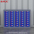 圣极光元件柜蓝色40抽柜五金小物品多功能储物柜螺丝柜可定制G1503