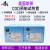 日曌哈希COD试剂管预制2125925-CN2125825 2425825 2038225 2定制 2125825-CN  (3-150mg/L)