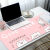 哈喽kitty猫鼠标垫超大号个性粉色可爱卡通写字电脑办公 定制桌垫 kt猫2 700*300*3mm