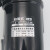 冰禹jy-284 增压泵 自来水管道加压泵抽水泵 200W自动自吸款