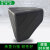 稳斯坦 WST156 纸箱包装三面直角 PP护角 塑料纸箱护角 防撞护角条 加厚80mm(20个)