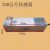千奇梦   传感器150200300400kg公斤传感器电子秤感应器工业称重计价计重