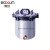 定制适用上海BOXUN  YXQ-50SII/70A立式压力蒸汽器实验室博讯BXM- YXQ-SG46-280SA
