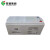 双登6-GFM-200阀控密封式铅酸蓄电池12V200AH适用于UPS不间断电源、EPS电源、直流屏