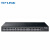 TP-LINK 48口千兆Web网管交换机/48GE网络网线分线器  SG2048