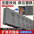 国际电工 86型扩展式插座 厨房拓展多孔转换器轨道插座无线插排 【灰色-21孔】向左扩展+独立开关