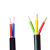 正泰YJV国标铜芯电缆线3 4 5芯2.5 4 6 10平方充电桩7kw硬线三相电缆 ZC - YJV3X6 100米