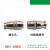 适用MINSOO 3芯航空插头XS12JK-3P/Y 连接器 XS12K3P 圆座XS12J3Y XS12K3P 整套=插头孔+圆插座针