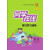 24春下册同步练习广东小学同学在线123456年级语数英三科大字护眼 四年级下 数学(人教版-RJ)