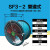 定制上海哈龙风机圆筒轴流SF风机 厨房换气排风管道式 岗位式 固 6#1100W380V