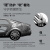 虎贝尔（HBR）虎贝尔S1pro自动收车遛娃神器轻便折叠可躺推车+E360安全座椅 S1pro涂鸦+E360棋盘格黑白
