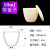 5氧化铝10弧形15挥发分20水分30灰分50刚玉坩埚100150200300ml 20ml带盖子