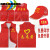 志愿者马甲定制义工夏季服装广告宣传社区工作服红色背心网纱印字 志愿者  复合款 红双层菱形格 新时代 M