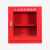 JN JIENBANGONG 应急物资储存柜 防汛应急器材柜消防柜紧急应变物资储存箱 红色750*260*820mm