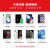 北京苹果手机上门维修后置摄像头 iPhone后置黑屏不对焦抖动维修 苹果11Pro换后置摄像头
