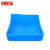 久工保 3号塑料浅盘冷冻方盘 面包蛋糕展示盘塑料食品物流周转 JGB-ZZX001 （个） 3号浅盘（470*300*70mm）蓝色