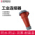 曼奈柯斯MENNEKES TYP550 544工业插座连接器TYP556 562 16A4芯400V连接器 TYP544