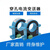 炽昂 开合式穿孔电流变送器开环霍尔传感器 AC0-50A转0-10V 38MM孔径