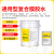 双岸 耐高温聚氨酯胶水 金属粘接剂 PVC塑料粘合剂 PE膜PET复合胶粘剂 TS-9015 (1KG) 一瓶价