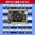 STM32开发板MINI STM32F103ZET6/STM32F407ZGT6单片机小版 STM32仿真器