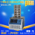易康易康【】 台式冷冻干燥机 实验室冻干机 带真空泵 Scientz-18N(压盖型)