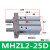 气动手指气缸HFZ/MHZ2-10d16d20d25d32d140d2dn平行开闭气爪 密封圈MHZL2-25D (加长型)