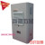 电气柜空调 控制柜冷却器 小型机柜制冷配电柜降温EA-300a 制冷量300W(数显温控)