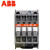 A9-30-10交流接触器A9D-30-01/10AC110V220V380V现货 A110-30-11