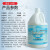 超宝 CHAOBAO 84消毒液 DFF043 3.78L/瓶