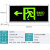 消防自发光应急疏散指示灯 夜光停电安全出口指示牌 无需电源 自发光 单面 右向