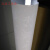 灯罩防刺眼贴纸 羊皮纸灯膜灯罩材料挡光PVC耐高温透光膜防火灯箱 白色小花朵 12米宽1米价