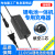 12V锂电池充电器大功率一体机3串18650聚合物大容量12.6V5A6A 10a 12.6V5A充电器航空2芯 带散